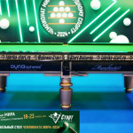 Бильярдный стол Start Professional К8
