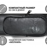 Тубус на 3-х составной кий Меркури с карманом