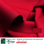 Сукно Manchester ш1,98м Red