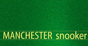 Сукно Manchester ш1,98м Snooker green