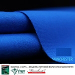 Сукно Manchester ш1,98м Royal blue