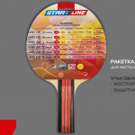 Теннисная ракетка Start line Level 200 New (прямая) 12306