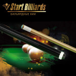 Кий Startbilliards РП черный 1РС 160 см.